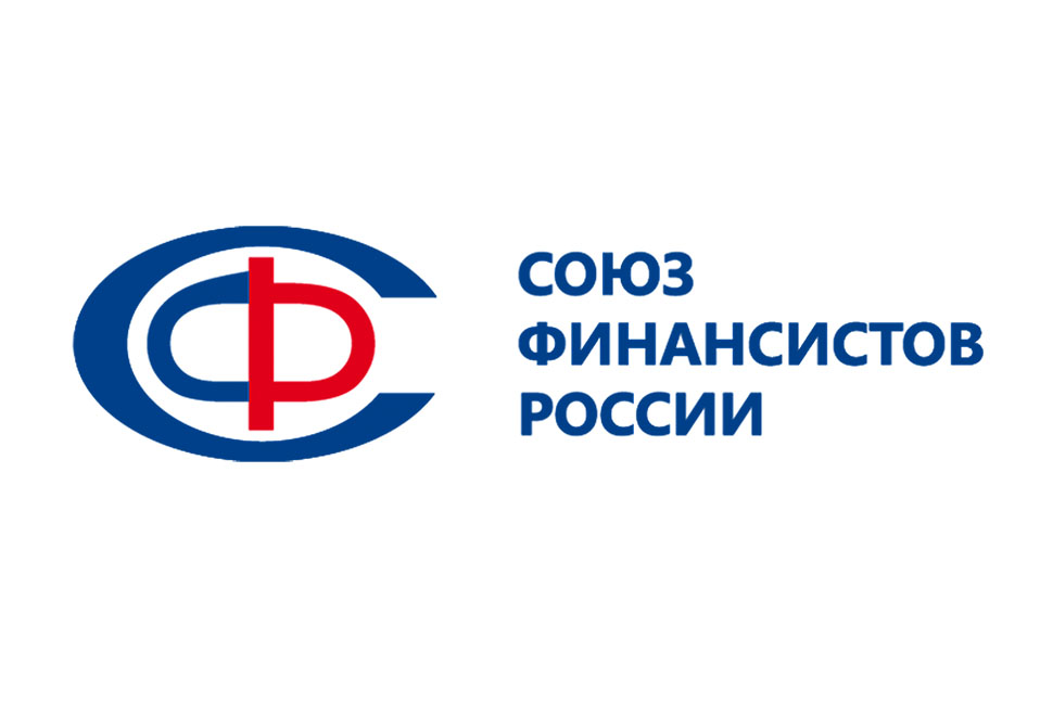 Министр финансов Пензенской области примет участие в заседании Союза Финансистов России Министр финансов Пензенской области примет участие в заседании Союза Финансистов России