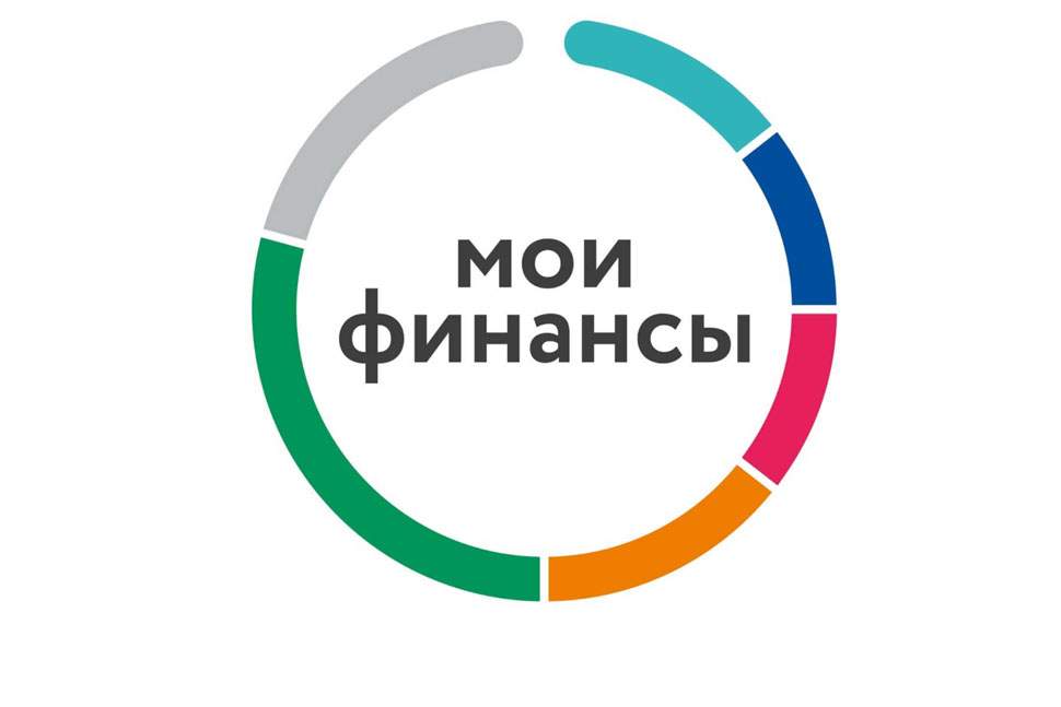 Прямой эфир "Инвестиционная грамотность: как понять, во что я могу вложить деньги"