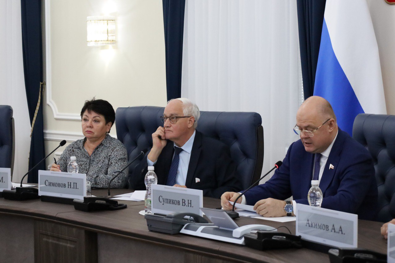 Публичные слушания проекта бюджета Пензенской области на 2025 г. и на плановый период 2026-2027 гг.
