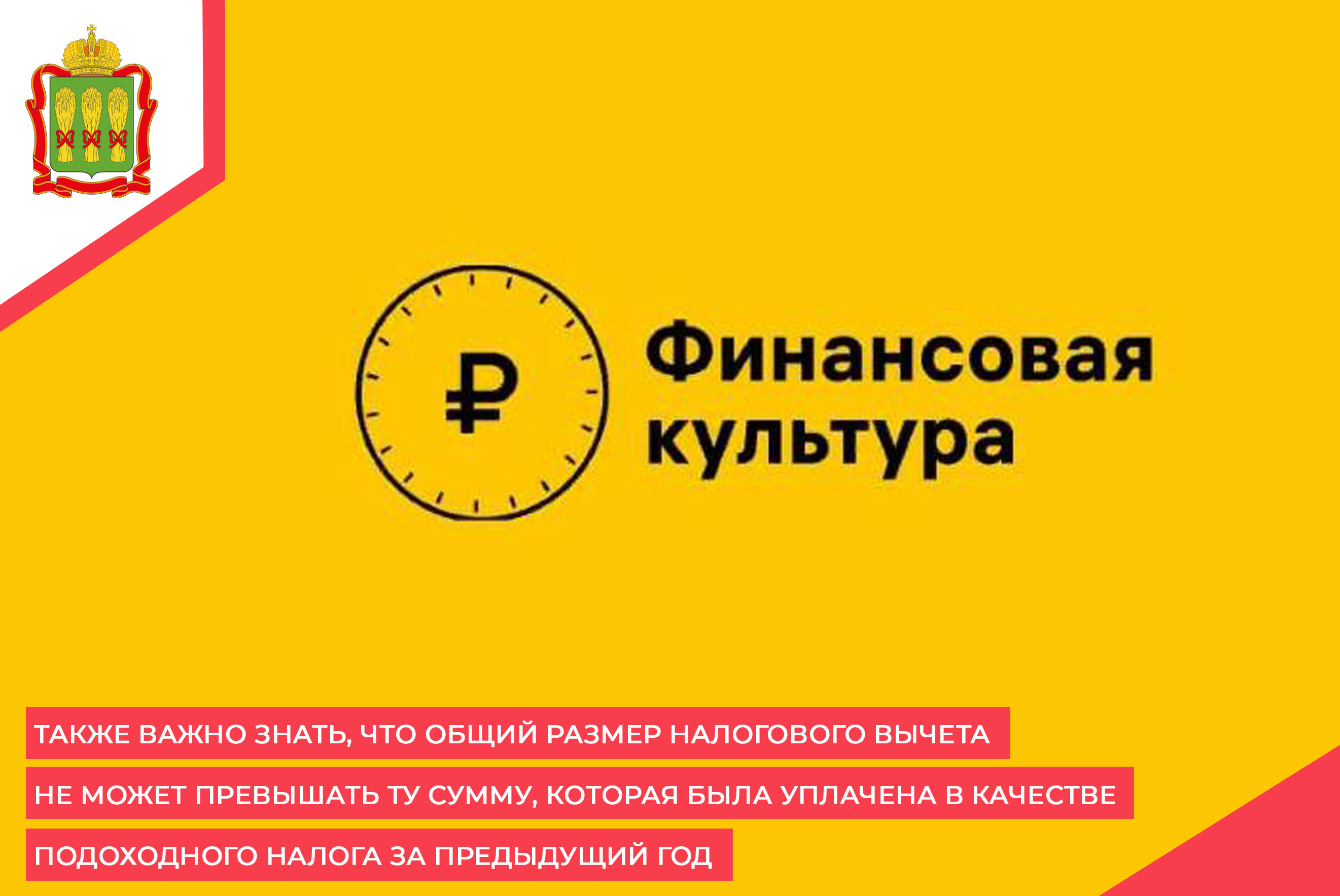 Мошенники имитируют нейросети, чтобы красть данные карт Мошенники имитируют нейросети, чтобы красть данные карт