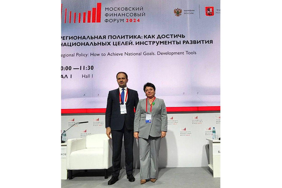 Министр финансов Пензенской области Любовь Финогеева награждена медалью "За службу в финансовых органах Российской Федерации" XXX лет