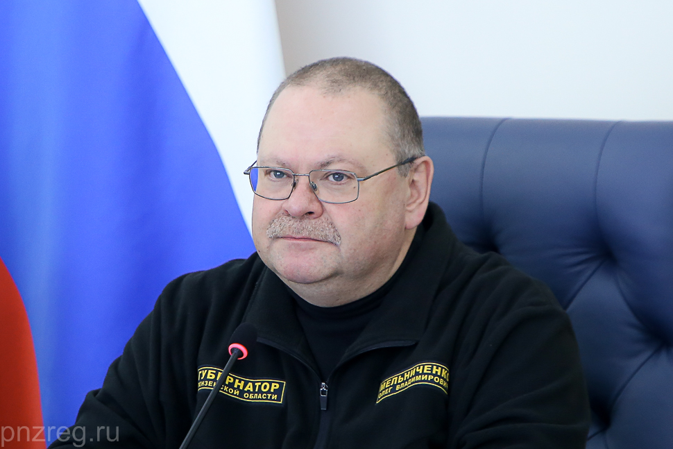 Губернатор обсудил с региональным кабинетом министров проект регионального бюджета на 2025-2027 годы