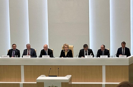 Министр финансов Пензенской области приняла участие в парламентских слушаниях «О параметрах проекта федерального бюджета на 2026 год и на плановый период 2027 и 2028 годов» Министр финансов Пензенской области приняла участие в парламентских слушаниях «О параметрах проекта федерального бюджета на 2026 год и на плановый период 2027 и 2028 годов»