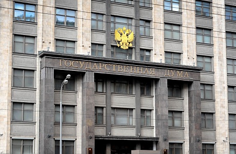 Госдума приняла в I чтении проект о периоде охлаждения по потребкредитам