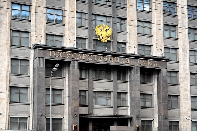 Госдума приняла в I чтении проект о периоде охлаждения по потребкредитам