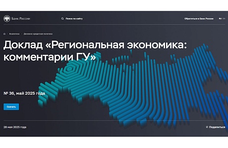 Мясопродукты в Пензенской области дорожали медленнее, чем в ПФО Мясопродукты в Пензенской области дорожали медленнее, чем в ПФО