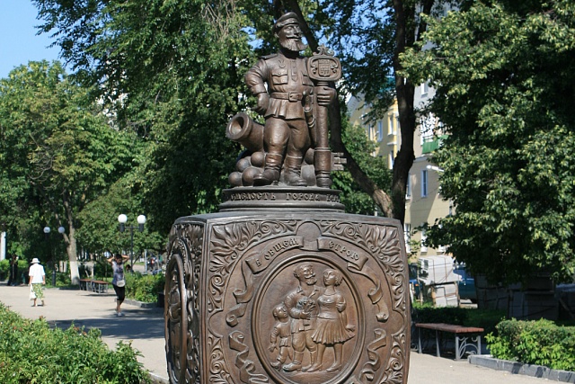 Пенза