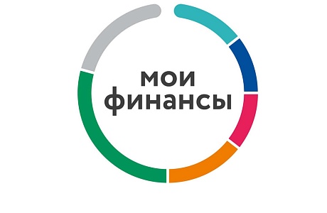Прямой эфир "Инвестиционная грамотность: как понять, во что я могу вложить деньги"