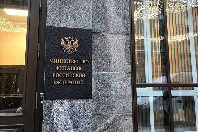 Переход к налоговым изменениям будет смягчен для МСП Переход к налоговым изменениям будет смягчен для МСП