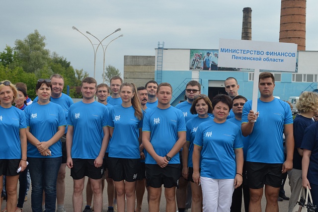 Спартакиада государственных служащих 2015