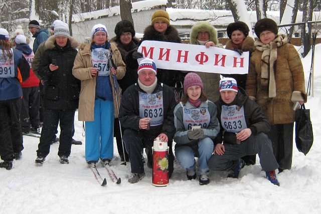 Спорт