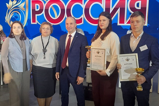 В Москве наградили победителей и призеров Всероссийского конкурса эссе «День финансиста»