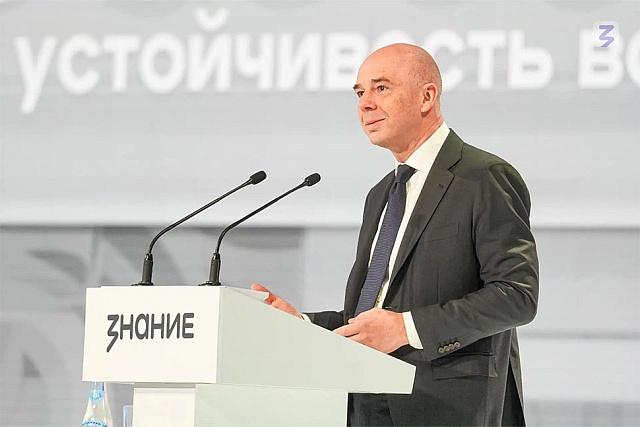От финансовой грамотности граждан к устойчивой экономике страны: Антон Силуанов выступил на марафоне «Знание. Первые»