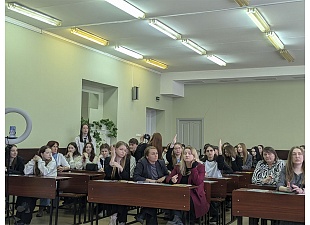 Состоялся первый региональный молодежный фестиваль финансовой грамотности