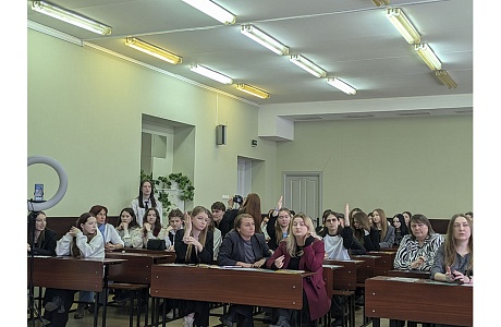 Состоялся первый региональный молодежный фестиваль финансовой грамотности