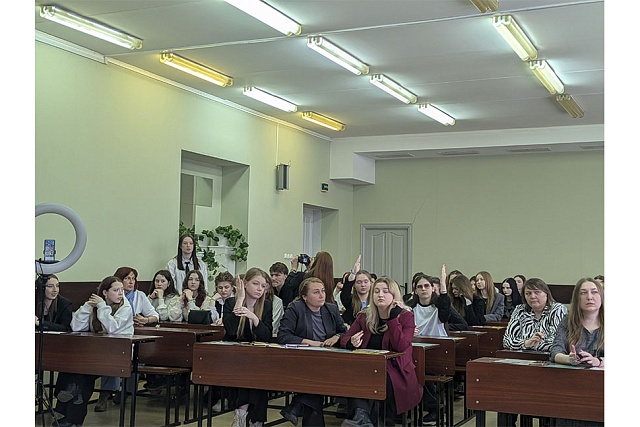 Состоялся первый региональный молодежный фестиваль финансовой грамотности