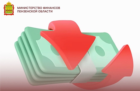 Как защитить себя от финансовых мошенников на Госуслугах
