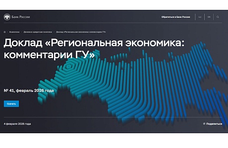 В Пензенской области деловая активность сельскохозяйственных предприятий остается высокой В Пензенской области деловая активность сельскохозяйственных предприятий остается высокой